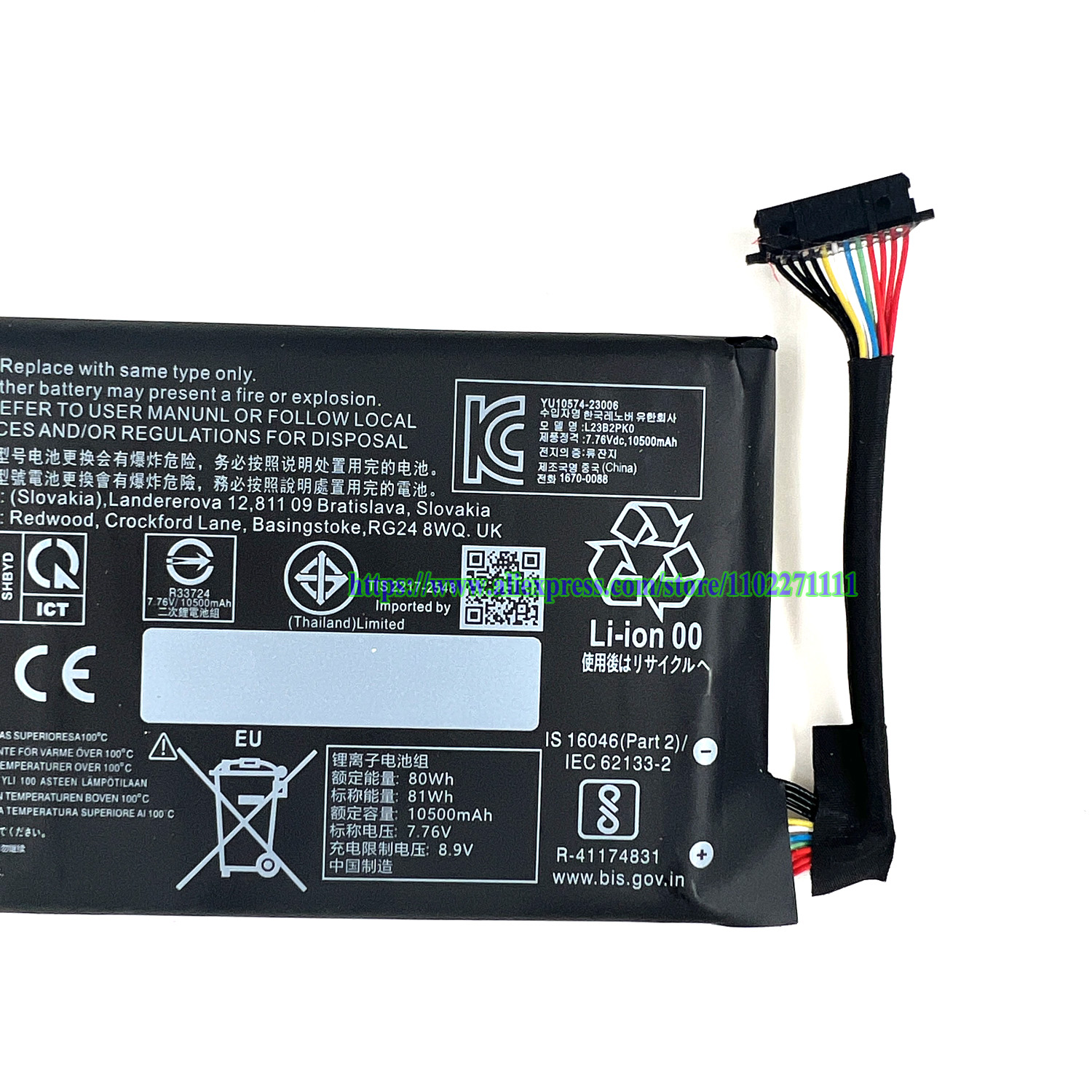 81Wh Upgrade High Capacity L23 - Pc Gaming Upgrades 리뷰 및 가격