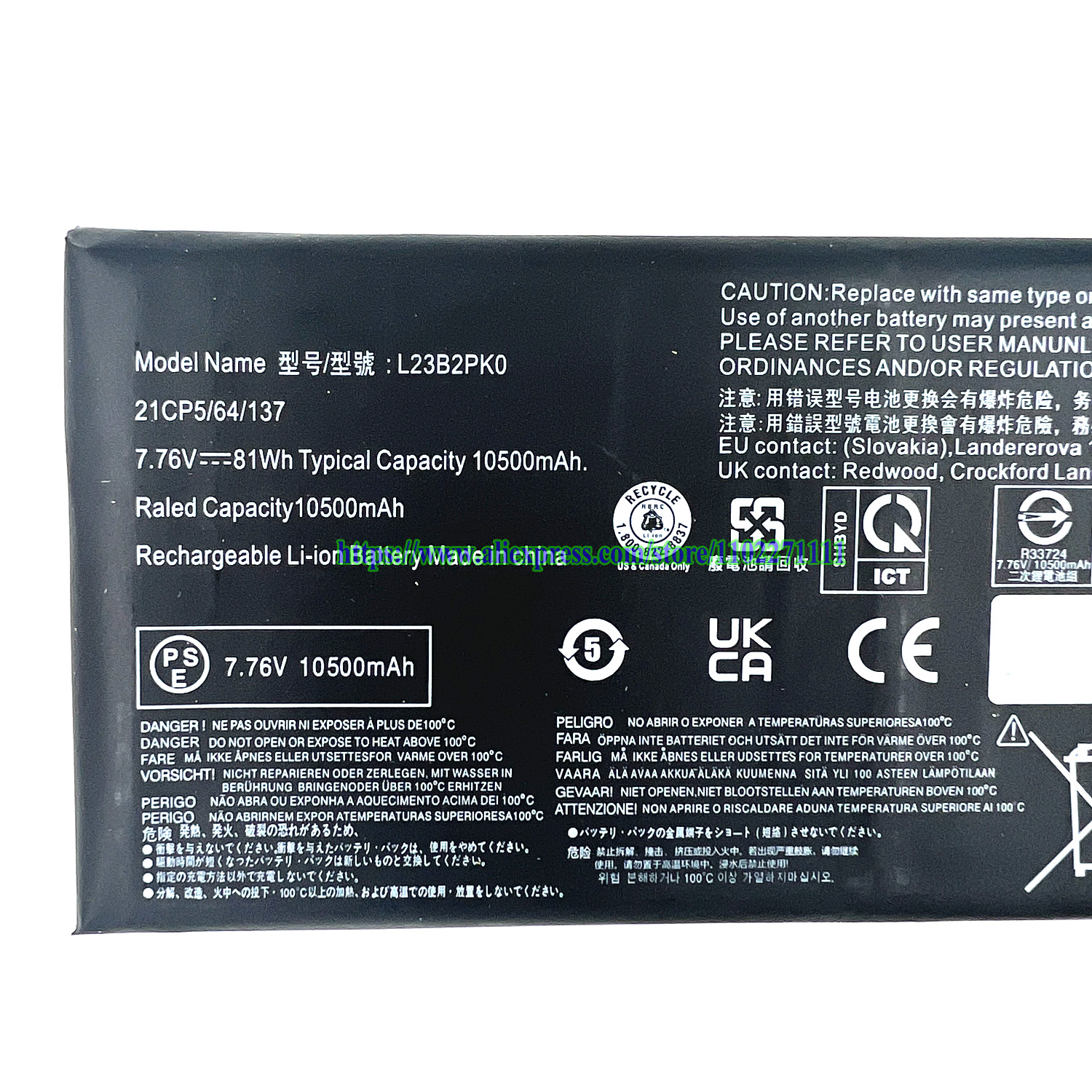81Wh Upgrade High Capacity L23 - Pc Gaming Upgrades 리뷰 및 가격