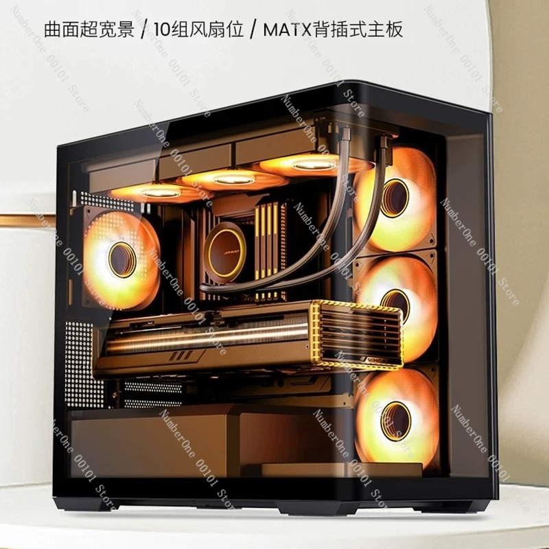 Sea View Panoramic MATX Gaming - Pc Gaming Liquid 리뷰 및 가격
