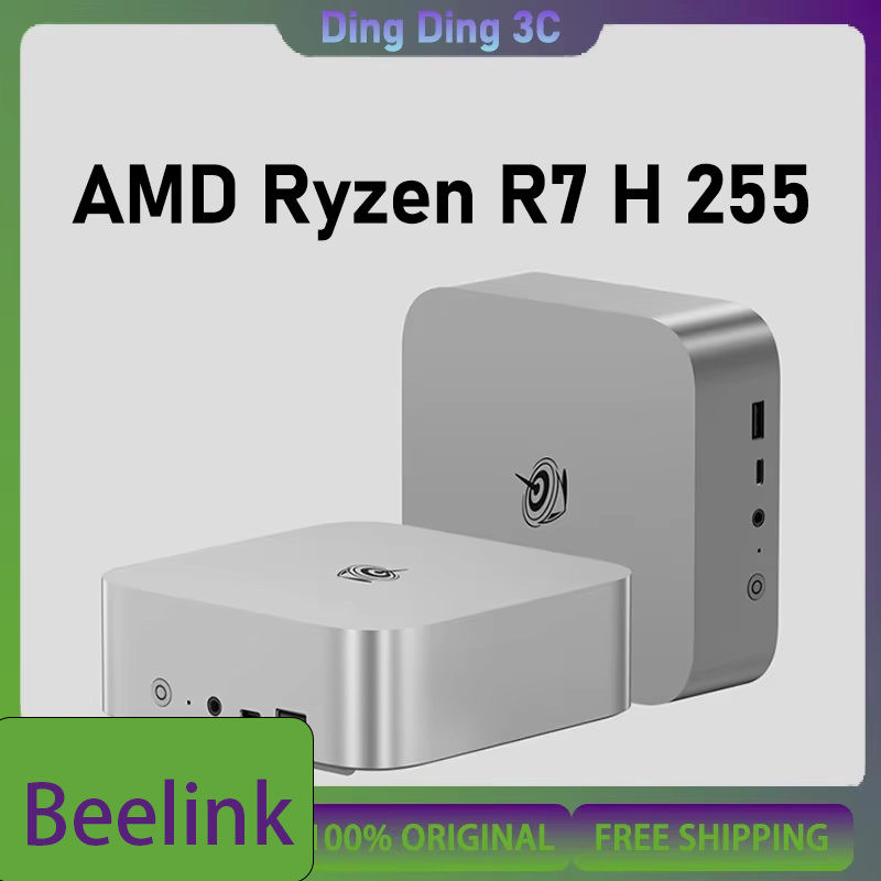 SER9 MAX MINI PC AMD Ryzen 7 H - Pc Gaming Upgrades 리뷰 및 가격