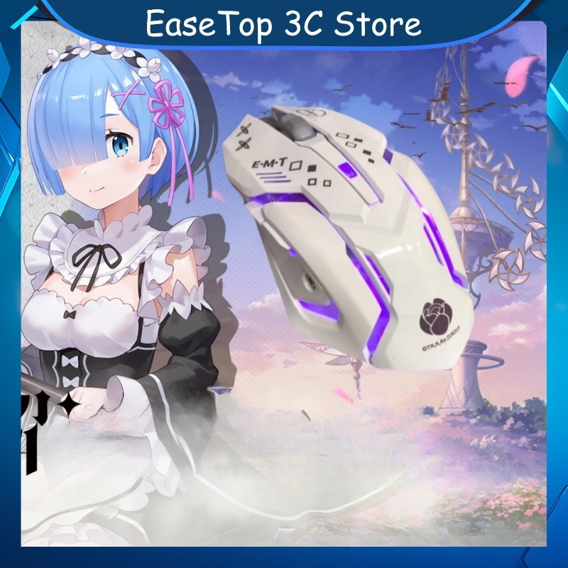 New Rem Emilia Co Branded Mous - Wireless Gaming Mouse 리뷰 및 가격