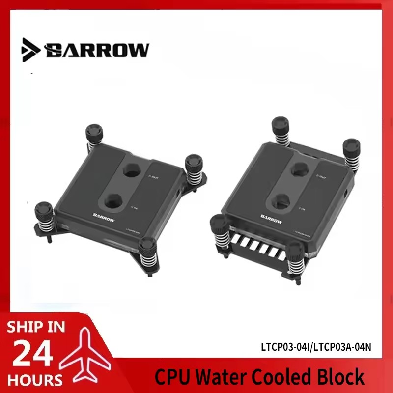 Barrow CPU Watercooler Liquid  - Pc Gaming Liquid 리뷰 및 가격