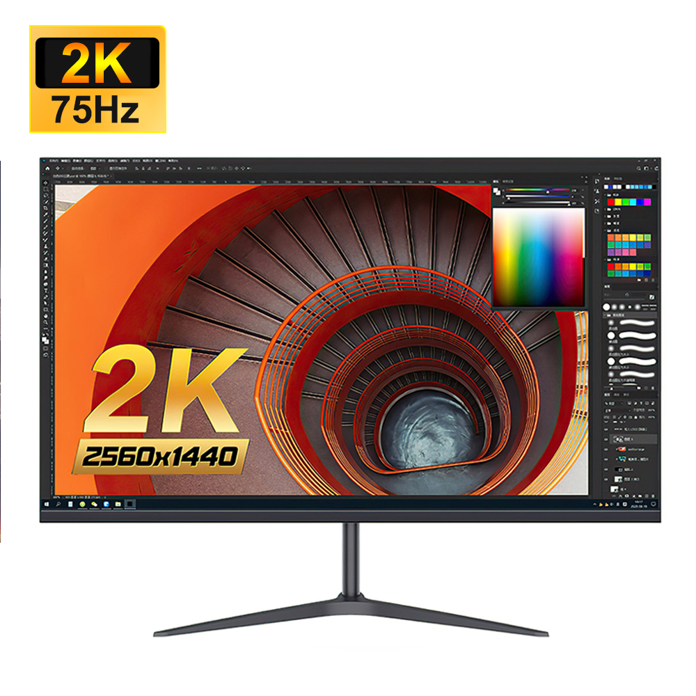 FYHXele 27Inch Monitor 2K 75Hz - Pc Gaming Y Monitor 리뷰 및 가격