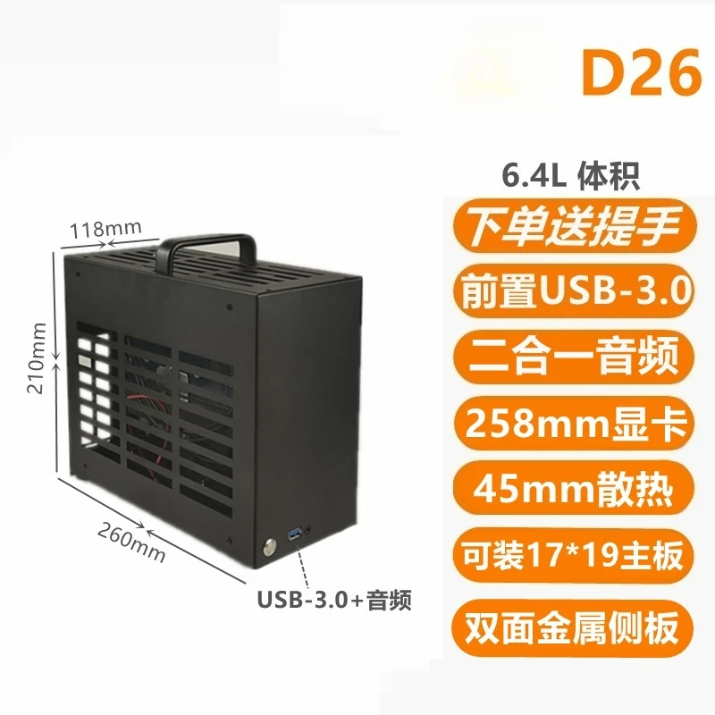 Gaming Motherboard for Graphic - Pc Gaming Upgrades 리뷰 및 가격