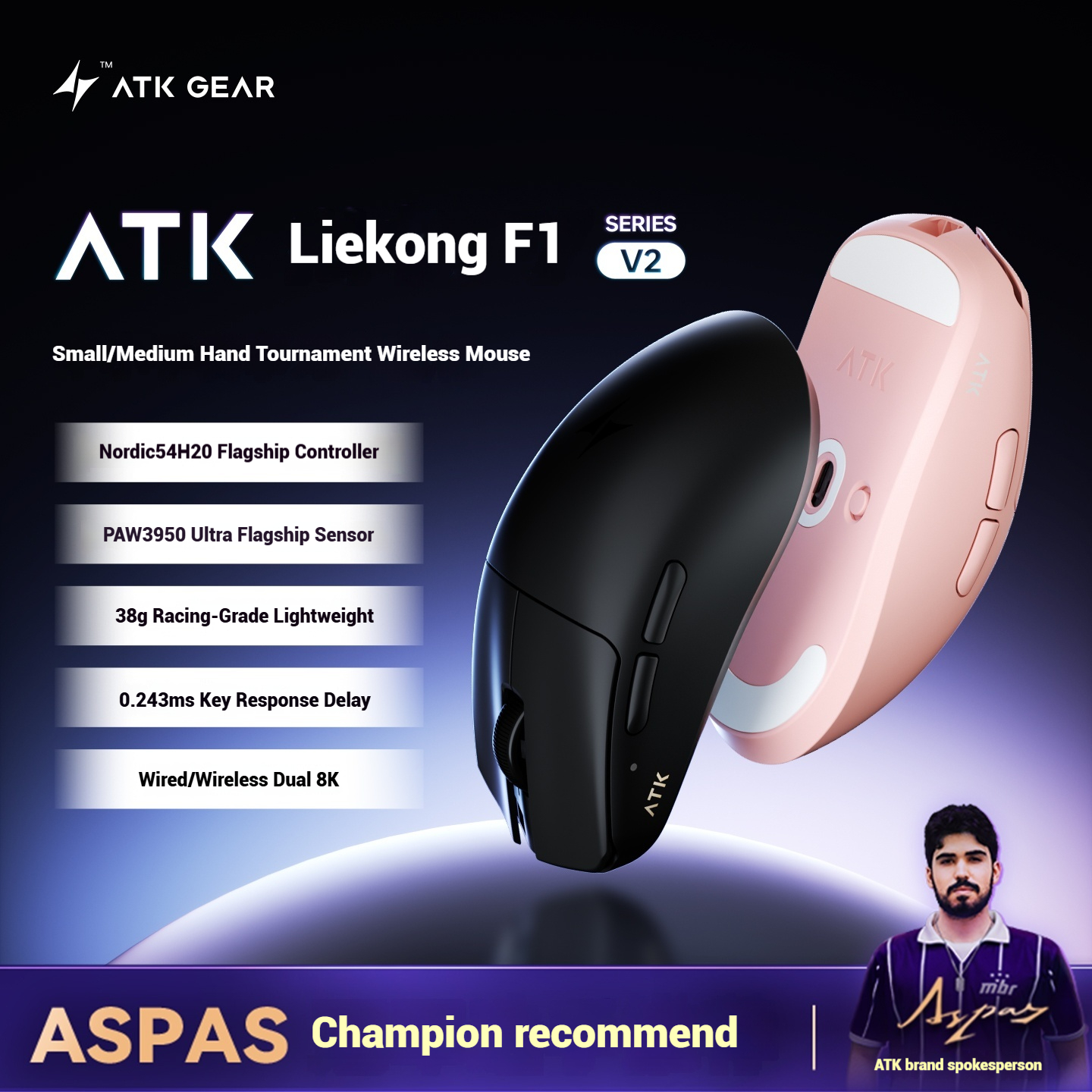 ATK Blazing Sky F1 V2 Ultimate - Wireless Gaming Mouse 리뷰 및 가격