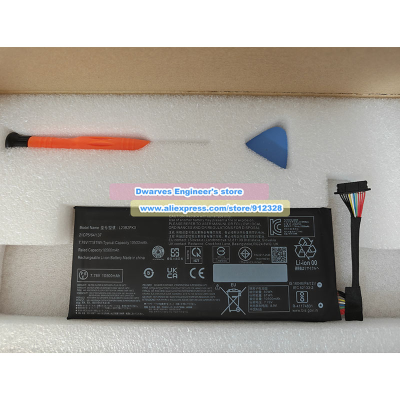 New 7.76V 81Wh L23B2PK0 Batter - Pc Gaming Upgrades 리뷰 및 가격