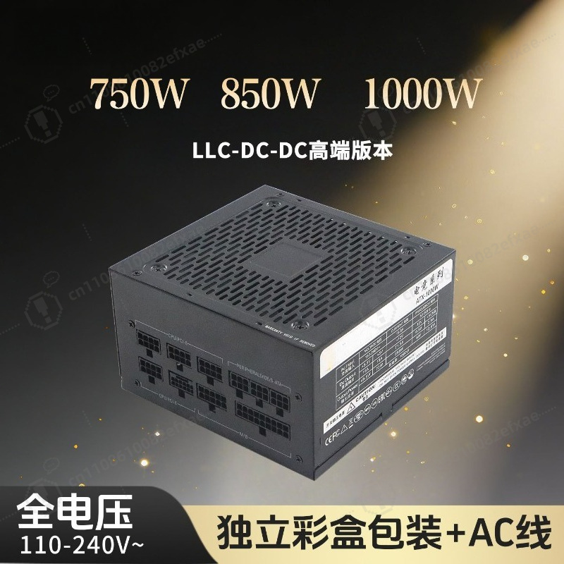 750W 850W 1000W Gold Full Modu - Pc Gaming Rtx 5090 리뷰 및 가격